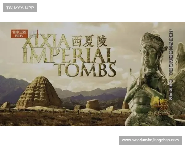 《穿越古代遗迹揭开失落秘术的神秘面纱挑战与探索之旅》 《穿越古代遗迹揭开失落秘术的神秘面纱挑战与探索之旅》