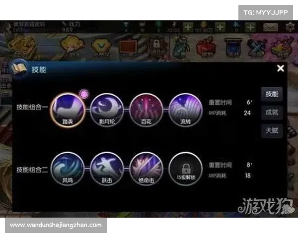 圣枪游侠完美射手装备选择与技能加点全解析 圣枪游侠完美射手装备选择与技能加点全解析