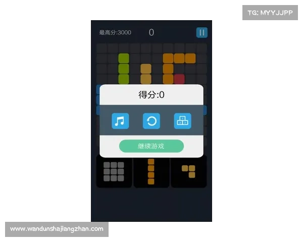 如何在以爱消除游戏中提升分数的实用技巧和策略分享 如何在以爱消除游戏中提升分数的实用技巧和策略分享