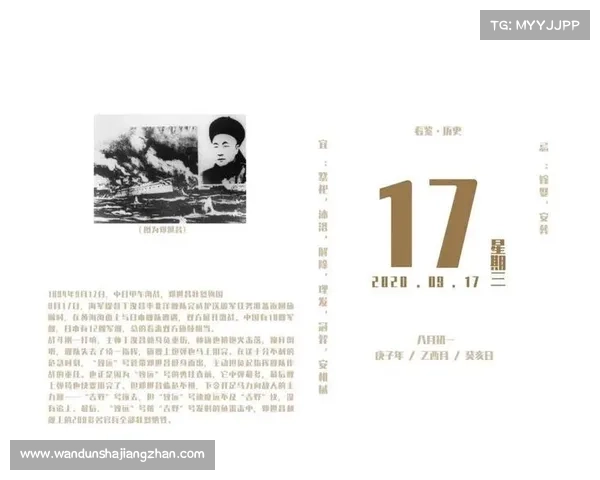 如何揭开尘封已久的往事与秘密,探索历史背后的隐秘真相 如何揭开尘封已久的往事与秘密,探索历史背后的隐秘真相