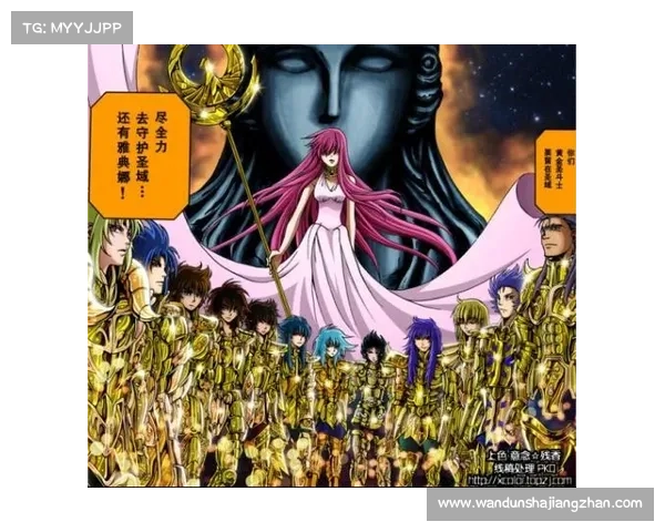 必看圣斗士冥王神话全集七个安装秘籍详解完全攻略