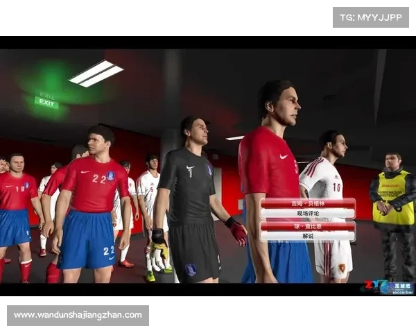 实况足球2014完全补丁安装方法与游戏玩法优化详细指南