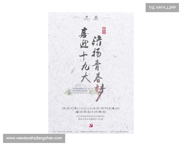 乌青颜料的古今流转与艺术新生之路探秘 乌青颜料的古今流转与艺术新生之路探秘