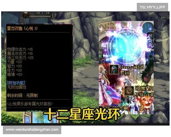 掌控光环成为焦点神圣稀有克隆装扮策略全面解析 掌控光环成为焦点神圣稀有克隆装扮策略全面解析