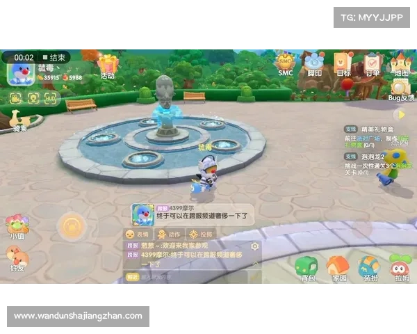 摩尔庄园2月脚印活动通关技巧与高效完成方法分享 摩尔庄园2月脚印活动通关技巧与高效完成方法分享