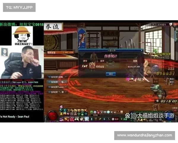 如何通过高效管理与活动提升DNF工会等级的实用技巧分享