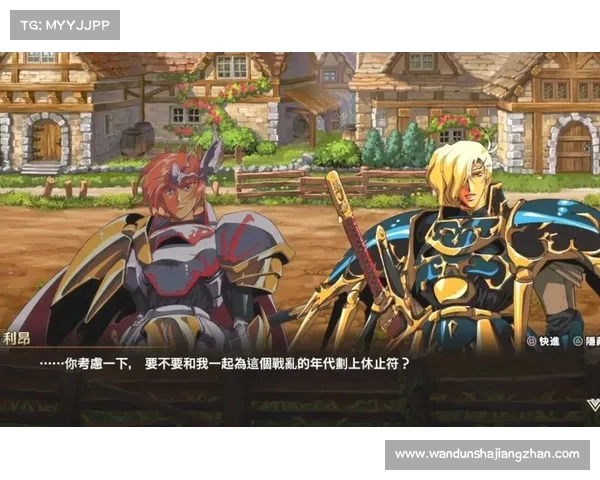 梦幻模拟战:人偶奇弈五大最佳策略全解析 梦幻模拟战:人偶奇弈五大最佳策略全解析