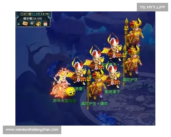 梦幻西游单机版5全新版本深度解析与游戏机制创新探索 梦幻西游单机版5全新版本深度解析与游戏机制创新探索