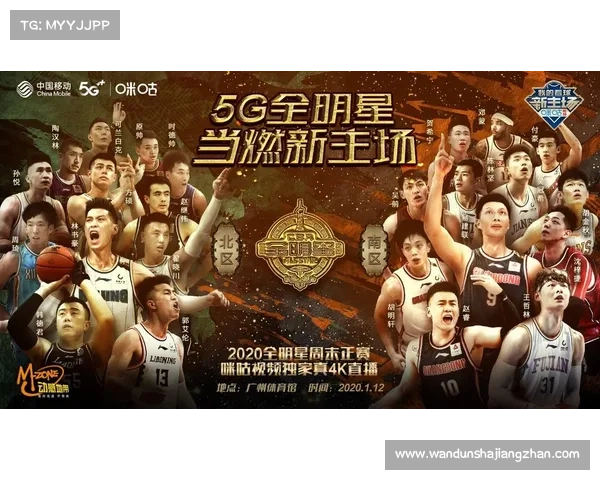 CBA2023赛季结束时间大揭秘全程赛况回顾与冠军归属深度解析 CBA2023赛季结束时间大揭秘全程赛况回顾与冠军归属深度解析