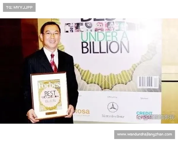 从品牌战略视角解析安联赞助商角色及其对企业全球影响力的助推作用