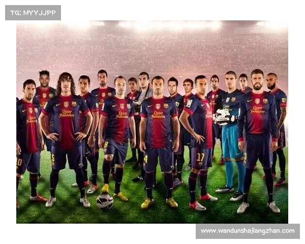 全方位解析欧冠是什么及其在全球足坛为何具有举足轻重的重要地位