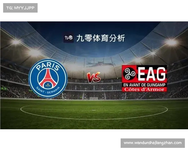 如何全面评估澳洲杯赛事水平与竞争力的多维度分析