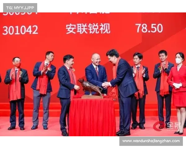 安联赞助商五大核心优势解析助力品牌提升与市场竞争力